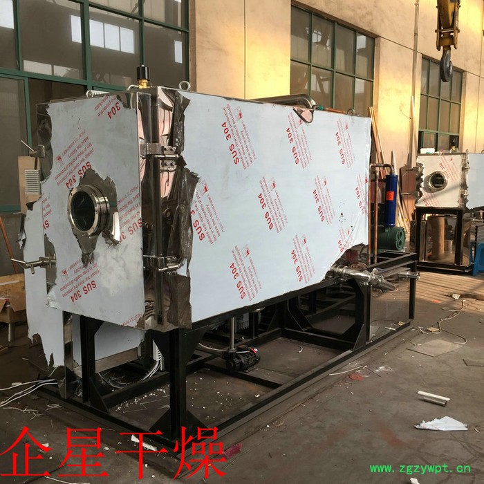 柠檬片,草莓冻干机 阿胶真空冷冻干燥机 虫草专用冷冻烘干机图7