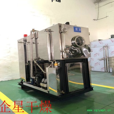 柠檬片,草莓冻干机 阿胶真空冷冻干燥机 虫草专用冷冻烘干机