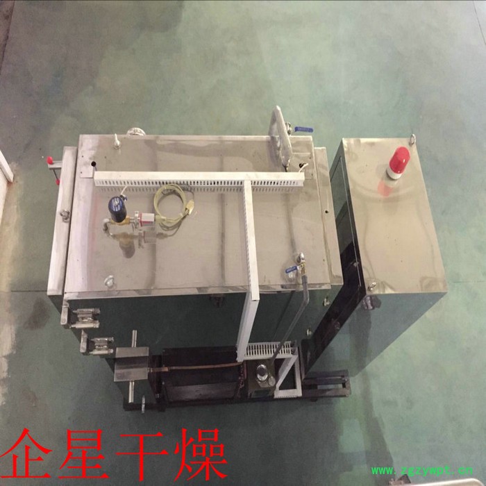 柠檬片,草莓冻干机 阿胶真空冷冻干燥机 虫草专用冷冻烘干机图2