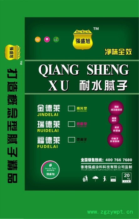 石膏粉 粉刷石膏粉耐水腻子，108胶，墙固图3