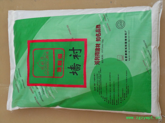 石膏粉 粉刷石膏粉耐水腻子，108胶，墙固图2