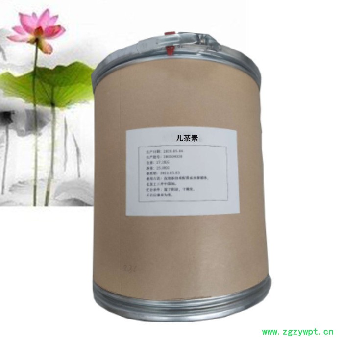 佰品食品级儿茶素厂家供应儿茶素源头工厂儿茶素厂家报价图5
