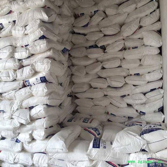 佰品食品级儿茶素厂家供应儿茶素源头工厂儿茶素厂家报价图2