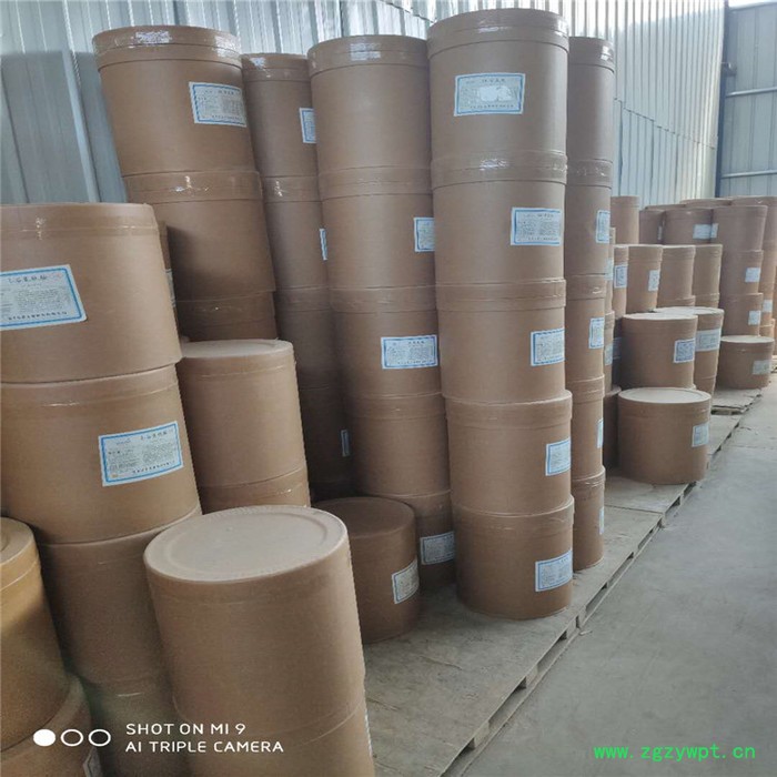 佰品食品级儿茶素厂家供应儿茶素源头工厂儿茶素厂家报价图7