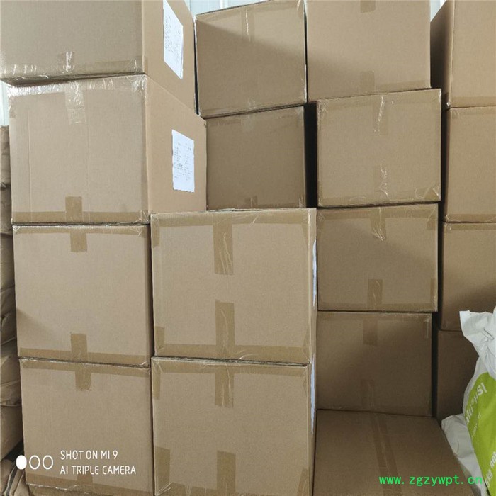 佰品食品级儿茶素厂家供应儿茶素源头工厂儿茶素厂家报价图6