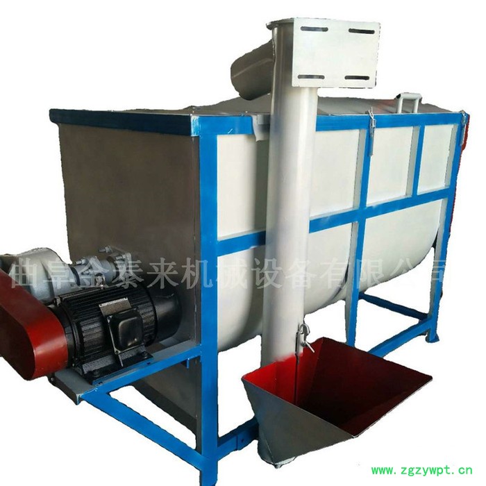 供应JTL-1型不锈钢化工干粉搅拌机 粉体搅拌机 钙粉滑石粉卧式搅拌机**图8