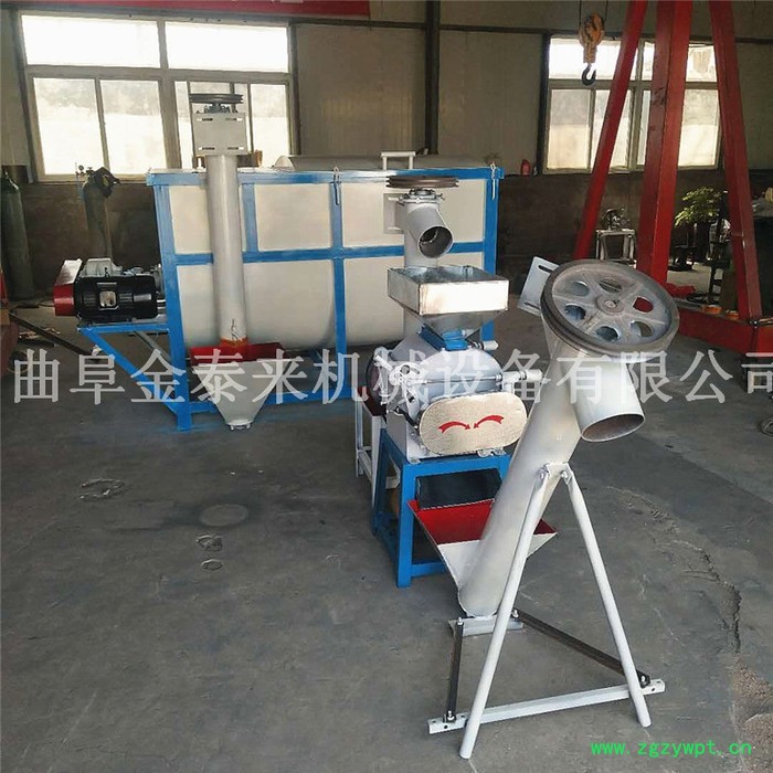 供应JTL-1型不锈钢化工干粉搅拌机 粉体搅拌机 钙粉滑石粉卧式搅拌机**图2