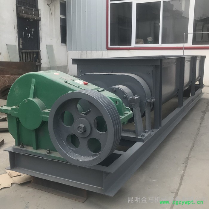 红砖厂专用双轴搅拌机  粉尘加湿机 石膏粉搅拌机 双轴搅拌给料机 双轴搅拌机叶片配件厂家金马机械图3