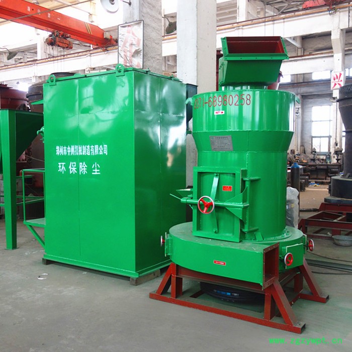 安徽碳化轮胎磨粉机 轮胎磨粉机生产厂家 中州超细炭黑雷蒙磨 雷蒙磨机 滑石粉磨机 炭黑磨粉机图3