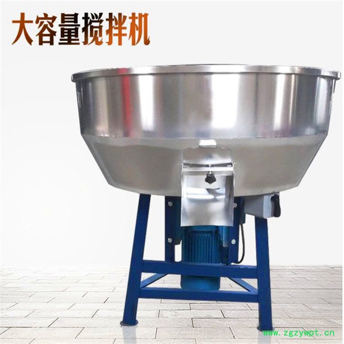 面粉颗粒不锈钢搅拌机 带轮移动式拌料机 石膏粉均匀混料机图3