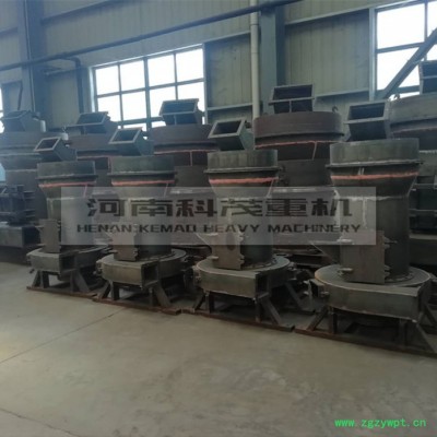 科茂重机供应4R3216型石膏粉磨粉机 蒙脱石雷蒙机 铝土矿磨粉机 80-325目细度可调