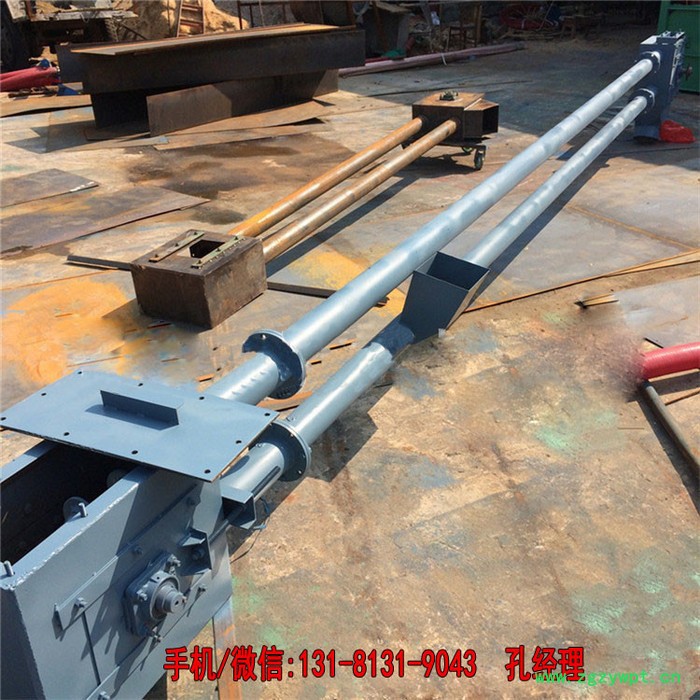 石膏粉链管式输送机 管链提升机厂家 防尘盘片式输送机图2