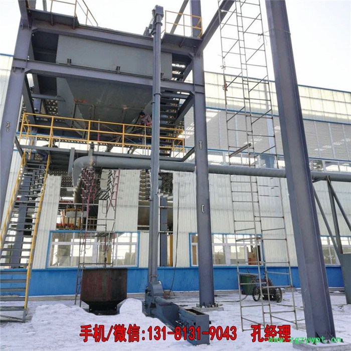 石膏粉链管式输送机 管链提升机厂家 防尘盘片式输送机图3