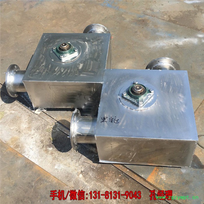 石膏粉链管式输送机 管链提升机厂家 防尘盘片式输送机图5