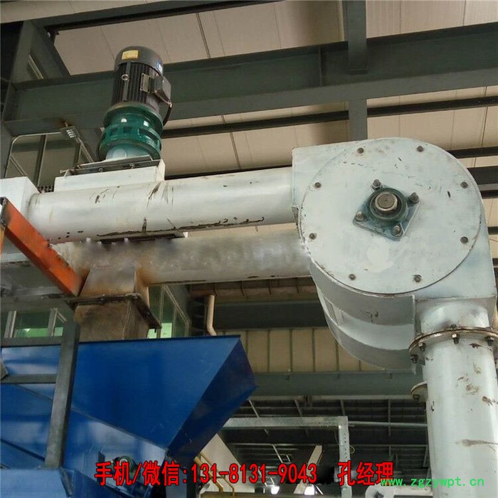 石膏粉链管式输送机 管链提升机厂家 防尘盘片式输送机图7