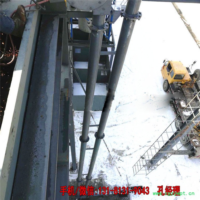 石膏粉链管式输送机 管链提升机厂家 防尘盘片式输送机图4