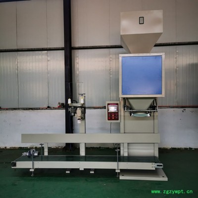 生产直销 颗粒装袋缝包机 石膏粉定量灌装机 创兴多功能称重包装机