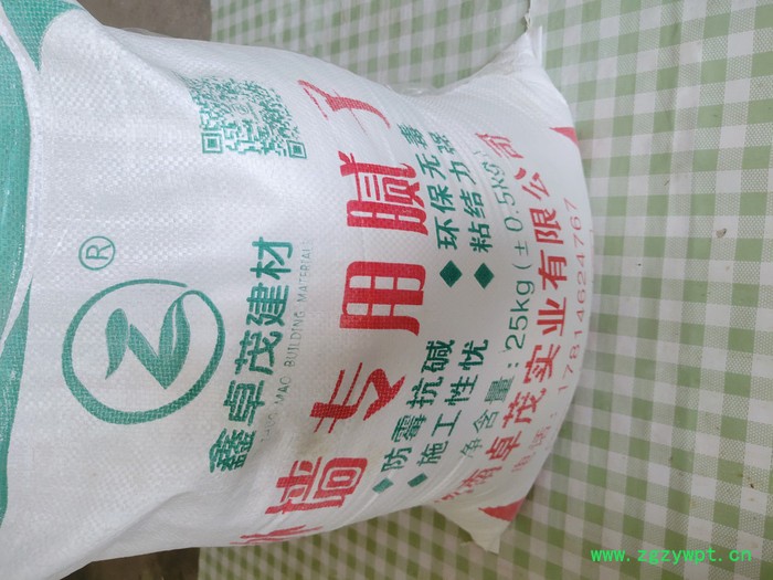 郓城腻子粉加盟腻子粉批发腻子粉 石膏粉  长期供应图2