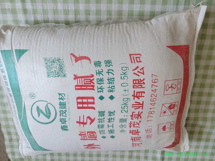 郓城腻子粉加盟腻子粉批发腻子粉 石膏粉  长期供应图8
