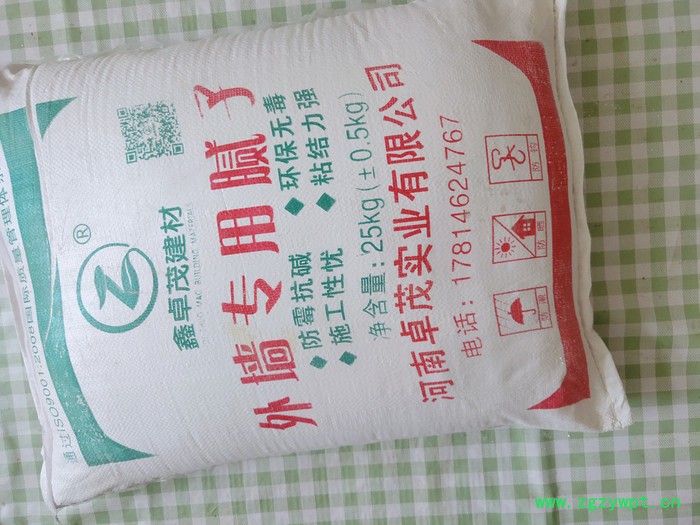 郓城腻子粉加盟腻子粉批发腻子粉 石膏粉  长期供应图7