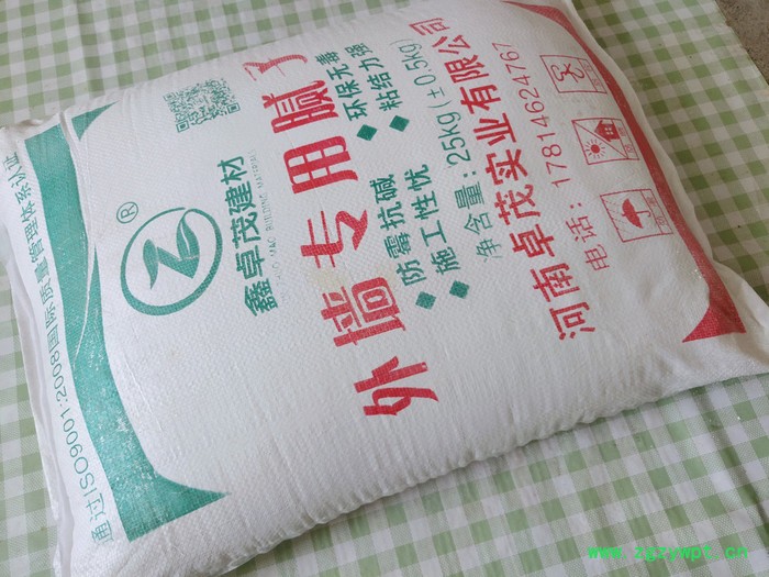 郓城腻子粉加盟腻子粉批发腻子粉 石膏粉  长期供应图5