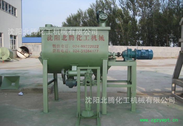 沈阳新民腻子粉混合机  硅藻泥 硅藻土贝壳粉石膏粉搅拌机设备图4