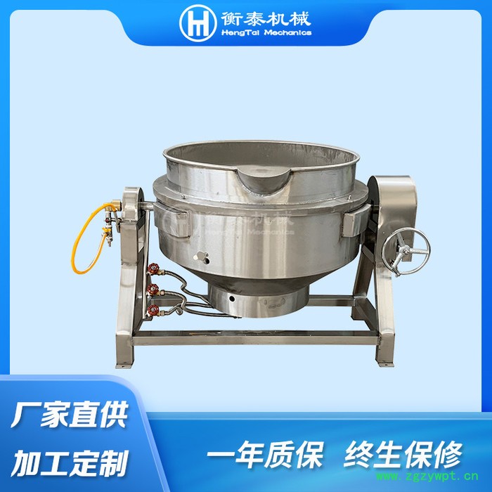 加工定制不锈钢可倾斜刮底搅拌式夹层锅 电加热阿胶熬制锅图6