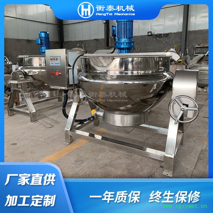 加工定制不锈钢可倾斜刮底搅拌式夹层锅 电加热阿胶熬制锅图4