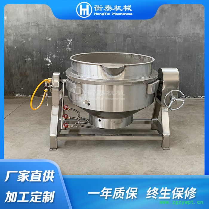 加工定制不锈钢可倾斜刮底搅拌式夹层锅 电加热阿胶熬制锅图5