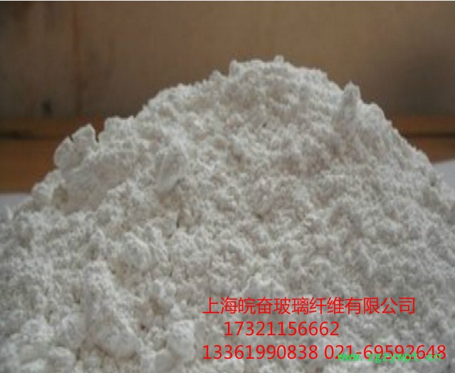 皖奋 石膏粉  88 建筑粉刷石膏粉工艺品超硬石膏粉图3