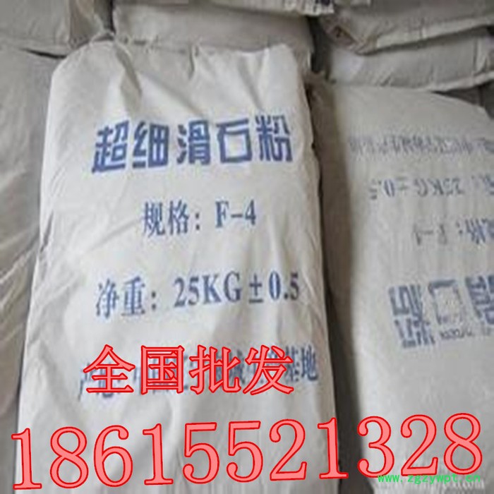 济南石膏粉价格 济南建筑专用石膏粉厂家 济南高强超白石膏粉批发图3