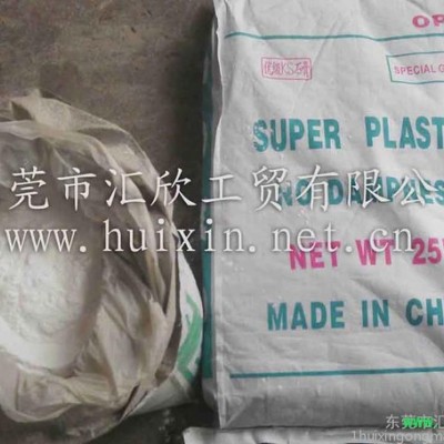 东莞供应普通白石膏粉，半水纤维石膏粉批发 手板模型用石膏粉,