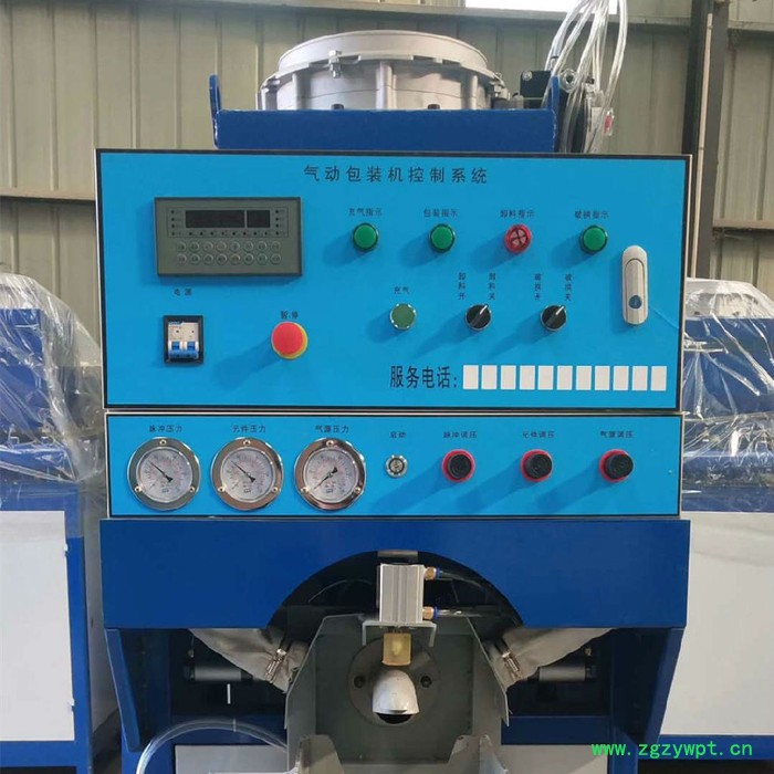 科茂机械阀口包装机厂家 粉料自动计量包装机 石膏粉自动冲包机厂家 石粉阀口包装机 滑石粉封包机图5