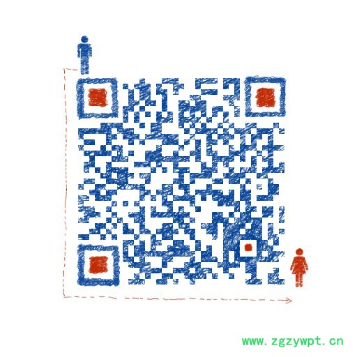 供应 原儿茶酸cas：2954-52-1 99-50-3 广东生产厂家现货供应 品质价格优势重磅出击 直面消费者图2