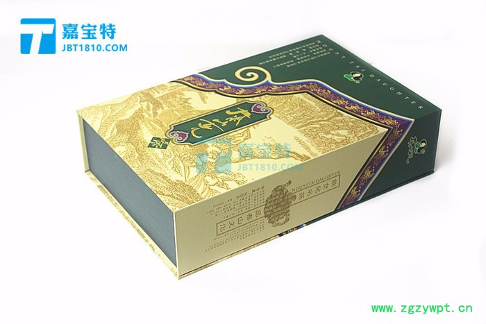 定制泰山女儿茶包装盒供应泰山女儿茶包装礼品盒女儿茶礼盒厂家纸盒图3