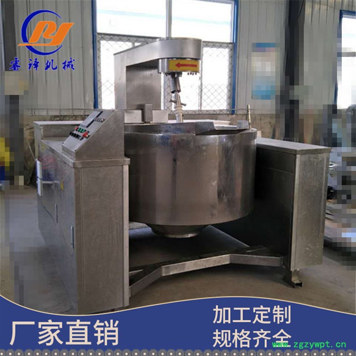 全自动行星炒锅  阿胶行星炒锅 睿译 宠物狗粮搅拌炒锅  供应商图4