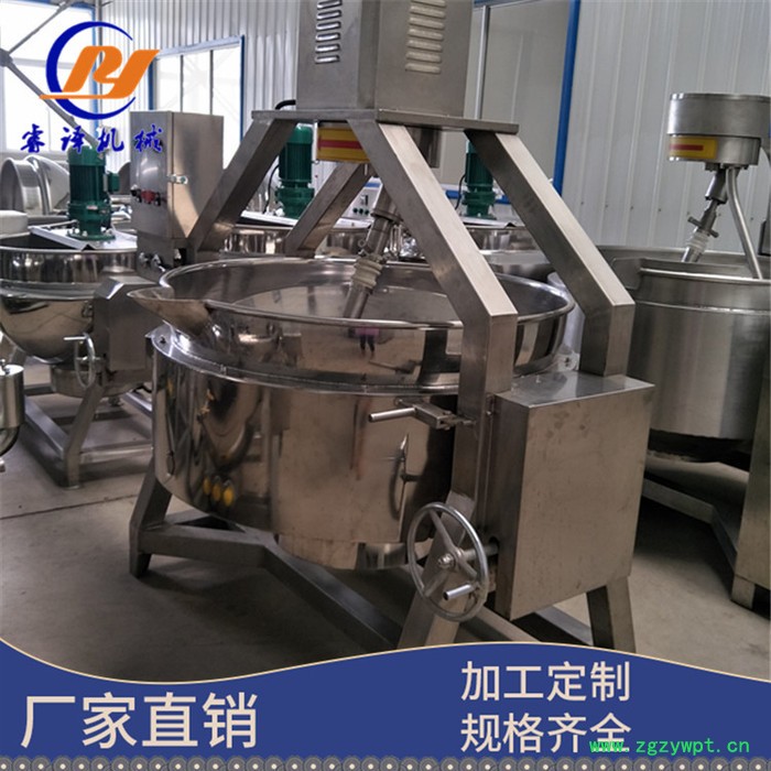 全自动行星炒锅  阿胶行星炒锅 睿译 宠物狗粮搅拌炒锅  供应商图2