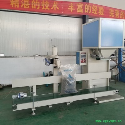 石膏粉电脑计量灌装机 颗粒打包机 全自动称重缝包机 吨袋包装机