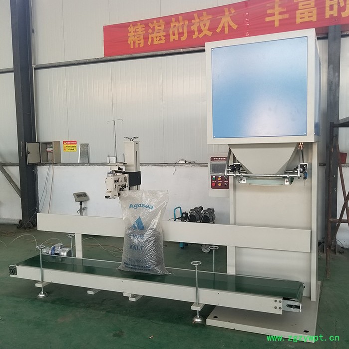 石膏粉电脑计量灌装机 颗粒打包机 全自动称重缝包机 吨袋包装机图2