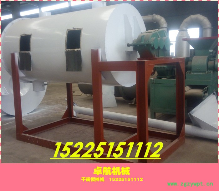 干粉腻子粉搅拌机 石膏粉搅拌简易生产线 干粉砂浆10T生产线