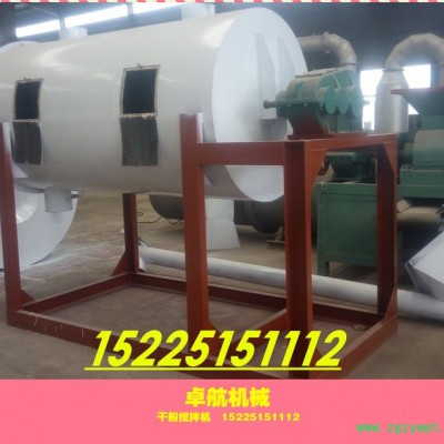 干粉腻子粉搅拌机 石膏粉搅拌简易生产线 干粉砂浆10T生产线