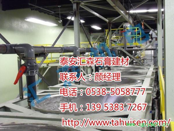 山东建筑石膏粉生产线，建筑石膏粉生产线生产厂家，泰安汇森石膏 其他石灰、石膏及制品图3