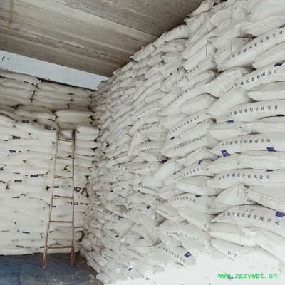 **儿茶素食品级儿茶素报价