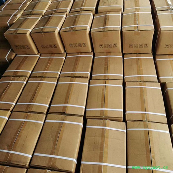 **儿茶素食品级儿茶素报价图3