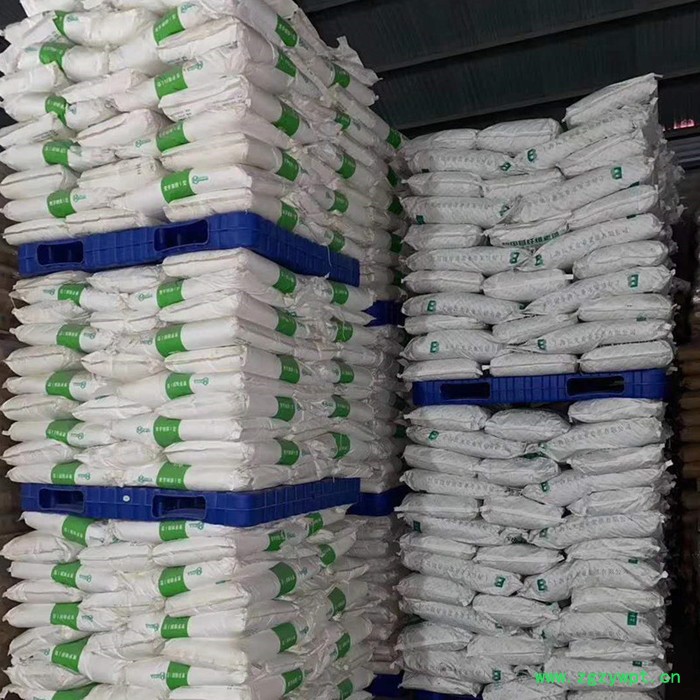 **儿茶素食品级儿茶素报价图4