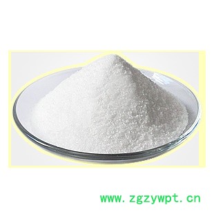 南箭  表没食子儿茶素没食子酸酯989-51-5图2