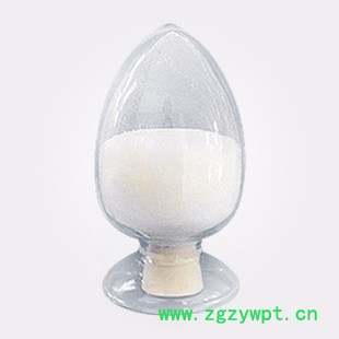 南箭  EGCG（表没食子儿茶素没食子酸酯）CAS： 989-51-5   原料（量多**现货）图2