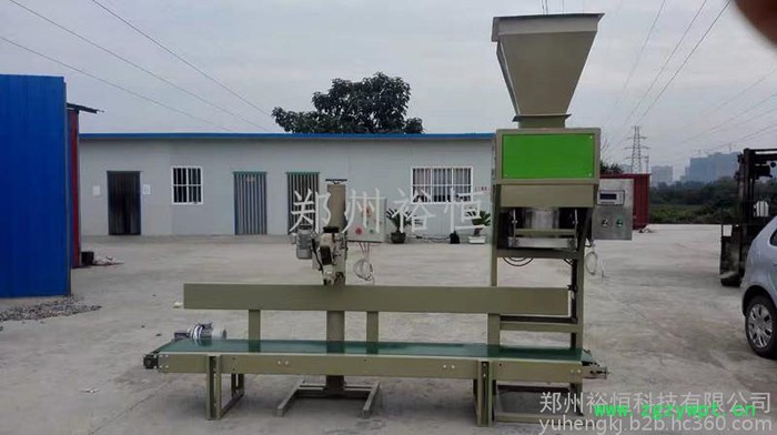 腻子粉包装机 石膏粉包装机 厂家供应 **价廉图5