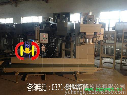 腻子粉包装机 石膏粉包装机 厂家供应 **价廉图3