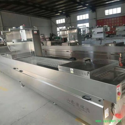 康瑞达 小型拉伸膜包装机 牛肉干全自动真空包装机 阿胶糕真空包装机